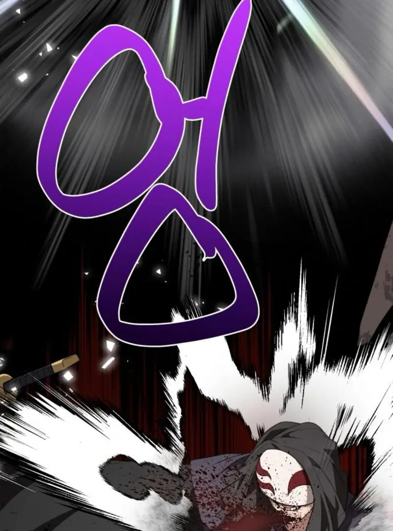 Maybe Undefeatable Chapter 37 Page 66