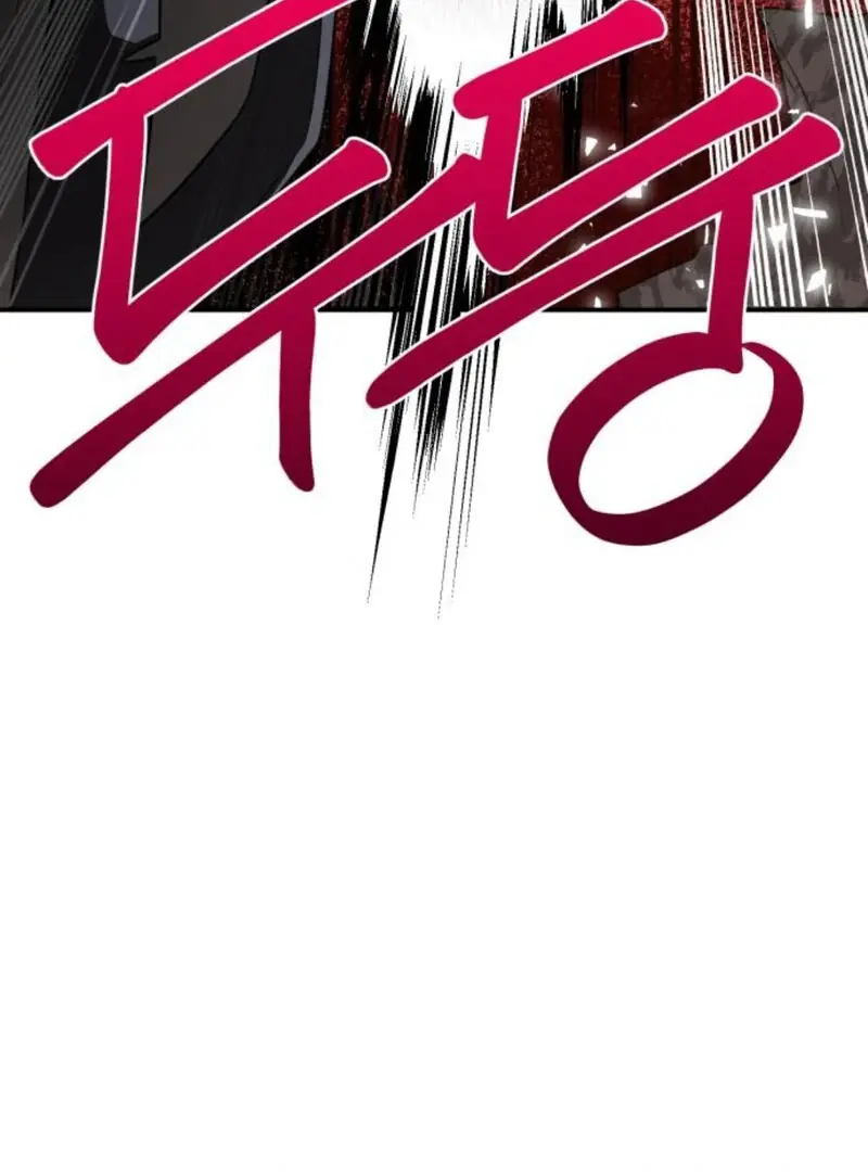 Maybe Undefeatable Chapter 37 Page 68