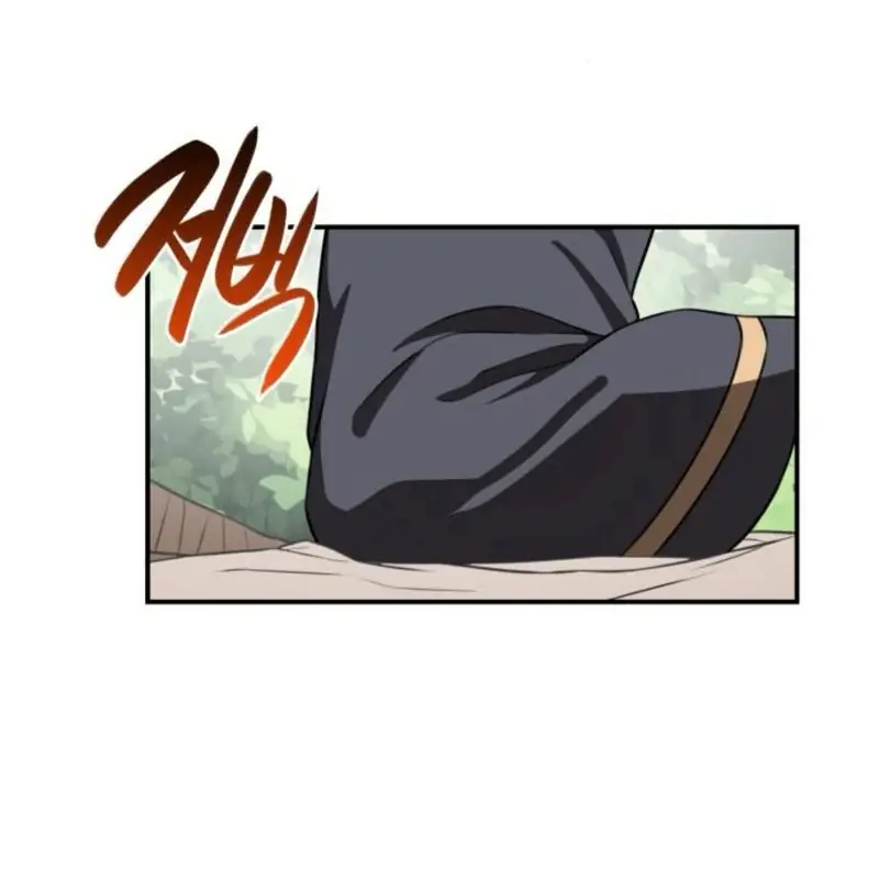 Maybe Undefeatable Chapter 37 Page 111