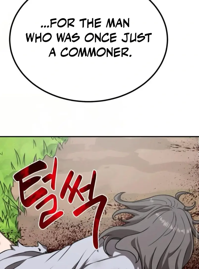 Maybe Undefeatable Chapter 37 Page 122