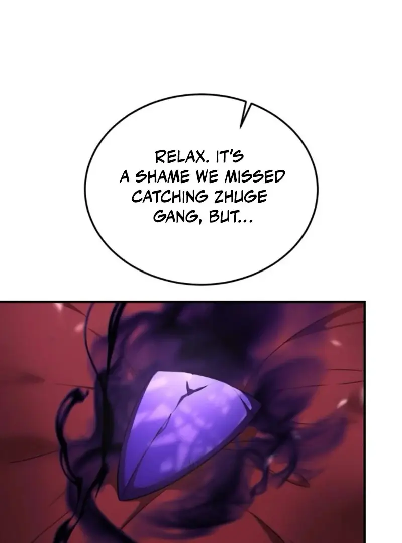 Maybe Undefeatable Chapter 38 Page 32