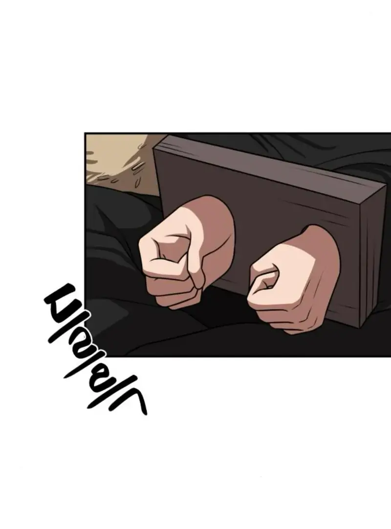 Maybe Undefeatable Chapter 38 Page 44