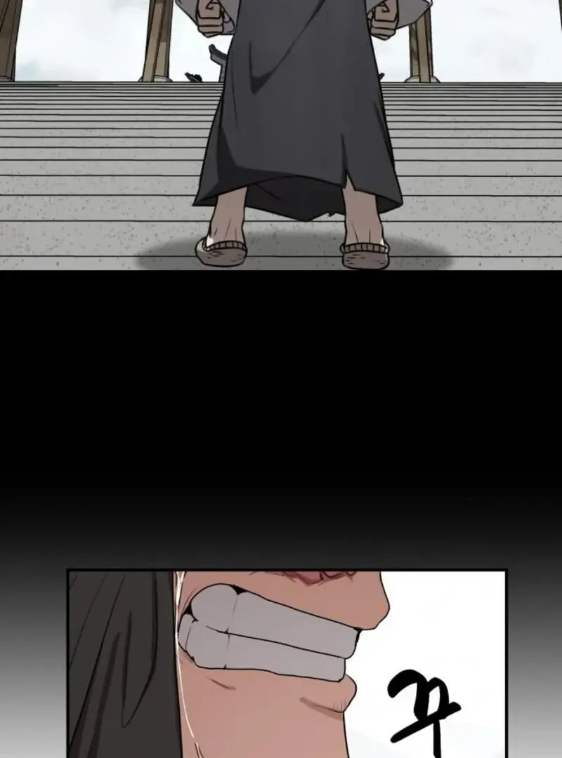 Maybe Undefeatable Chapter 38 Page 53