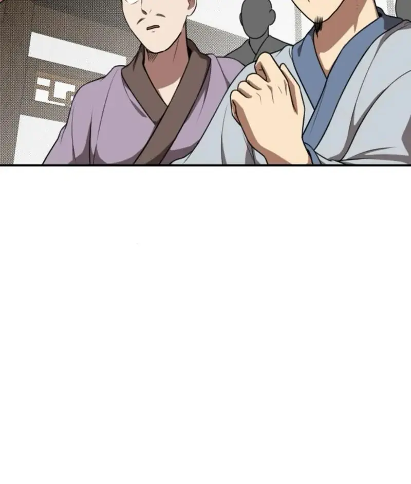 Maybe Undefeatable Chapter 38 Page 71