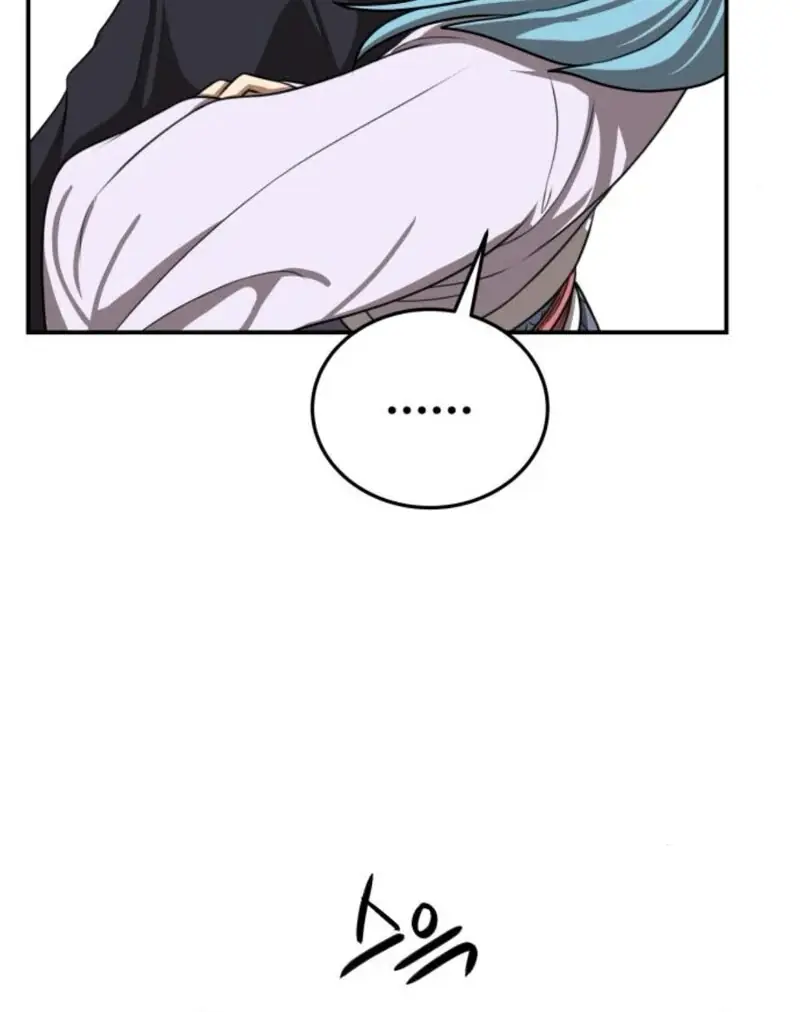 Maybe Undefeatable Chapter 38 Page 139