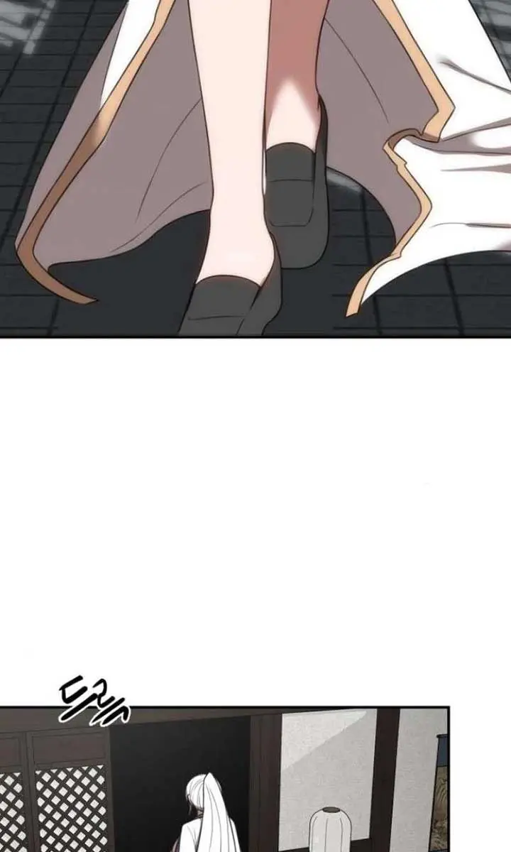 Maybe Undefeatable Chapter 39 Page 27