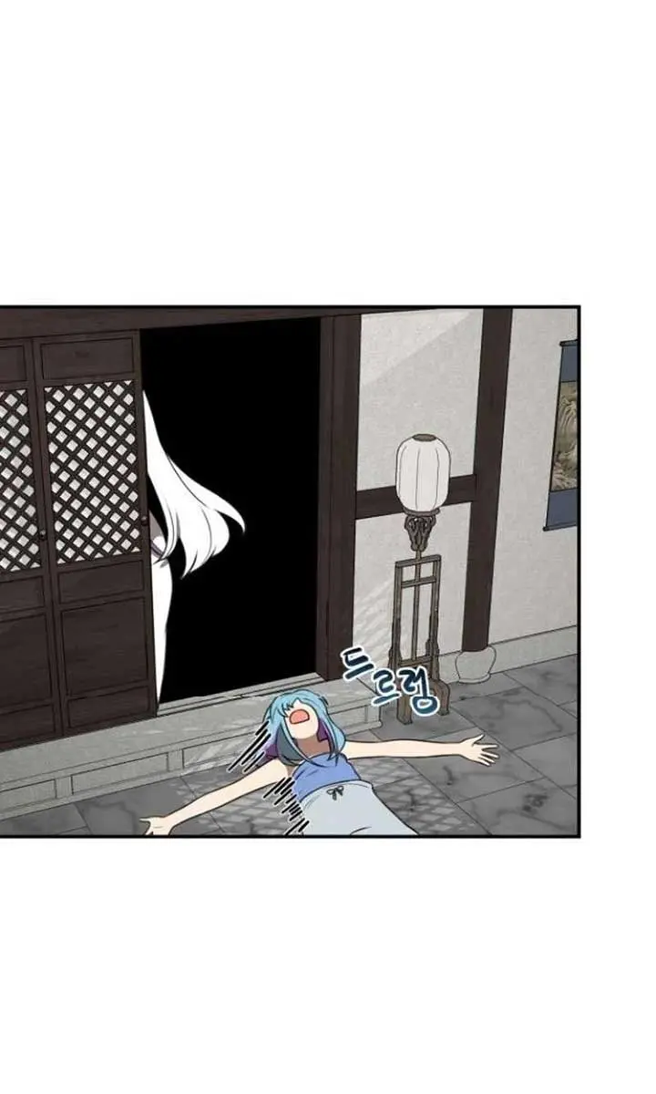 Maybe Undefeatable Chapter 39 Page 30