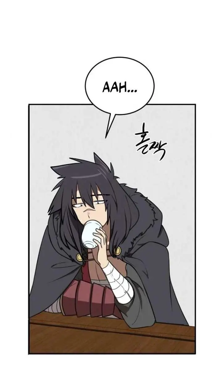 Maybe Undefeatable Chapter 39 Page 55
