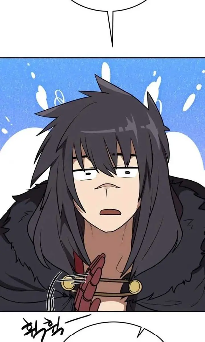 Maybe Undefeatable Chapter 39 Page 94