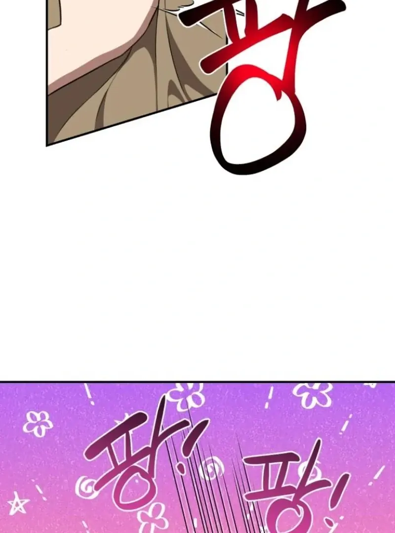 Maybe Undefeatable Chapter 40 Page 30