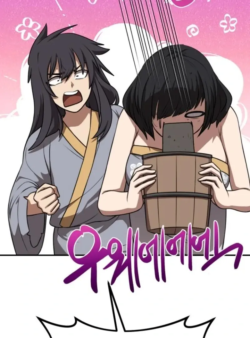 Maybe Undefeatable Chapter 40 Page 31