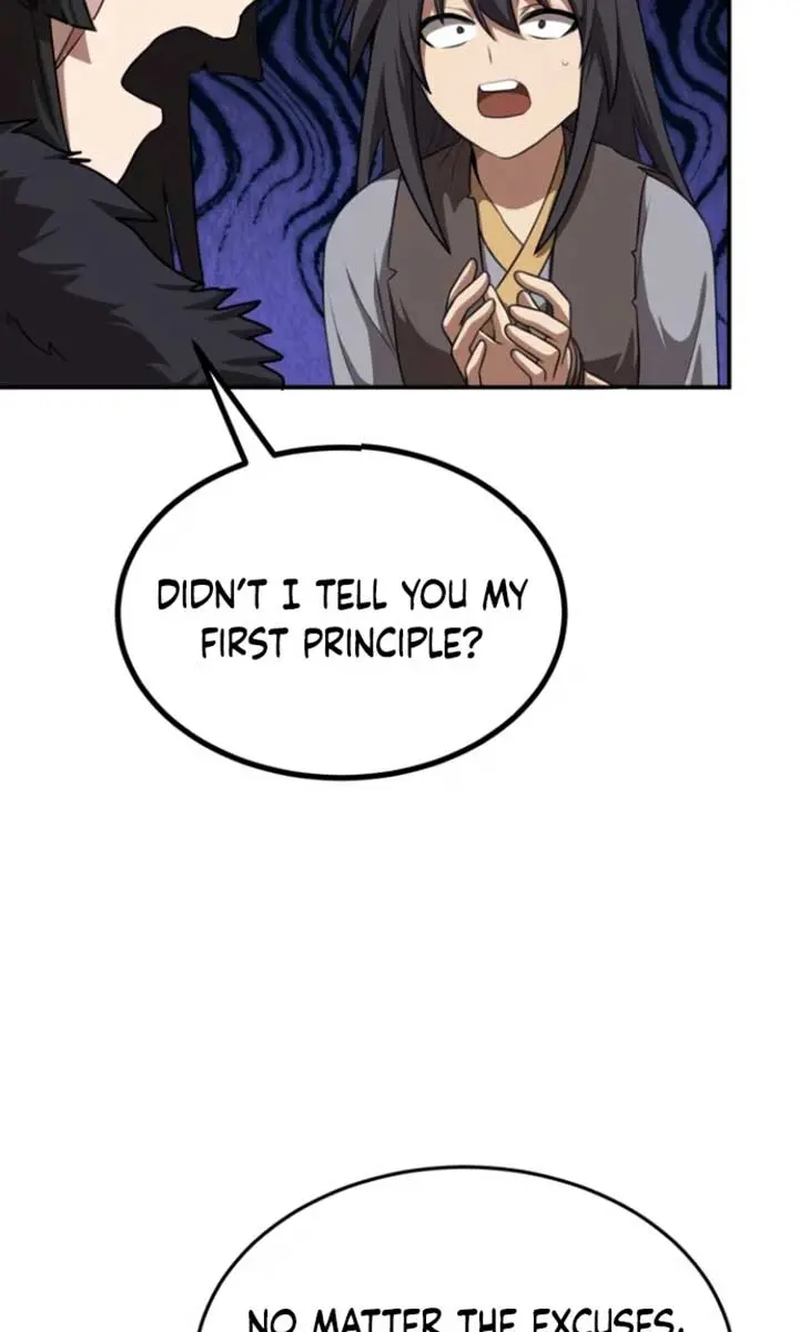 Maybe Undefeatable Chapter 41 Page 7