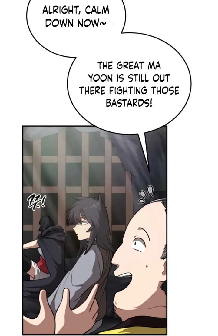 Maybe Undefeatable Chapter 41 Page 12