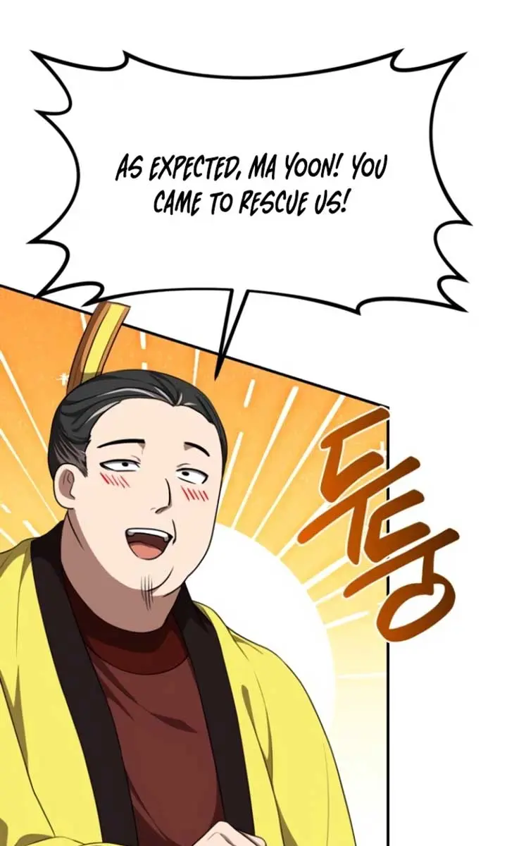 Maybe Undefeatable Chapter 41 Page 16