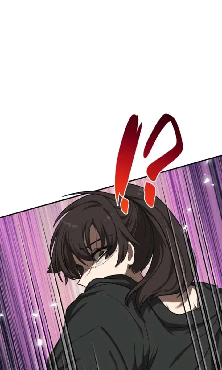 Maybe Undefeatable Chapter 41 Page 87
