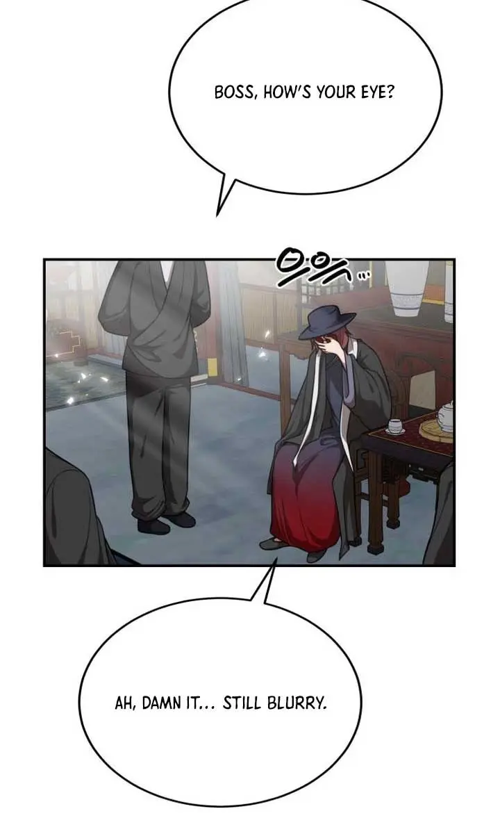 Maybe Undefeatable Chapter 44 Page 3