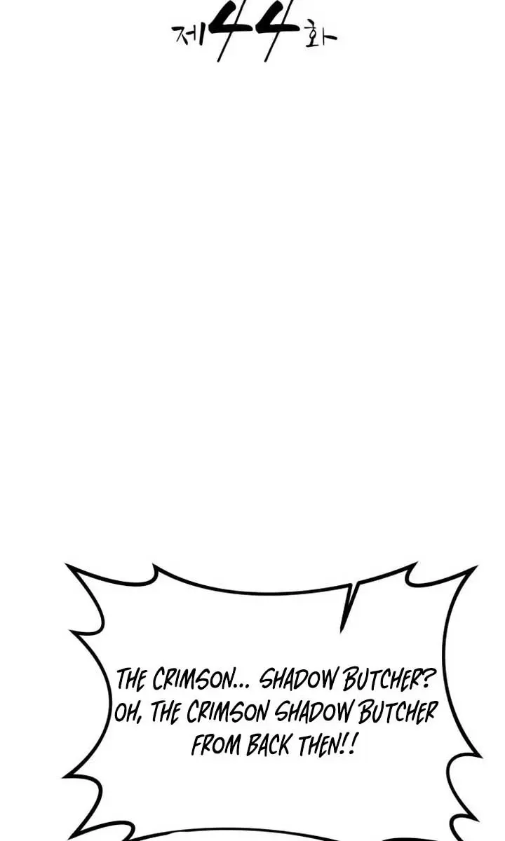 Maybe Undefeatable Chapter 44 Page 26