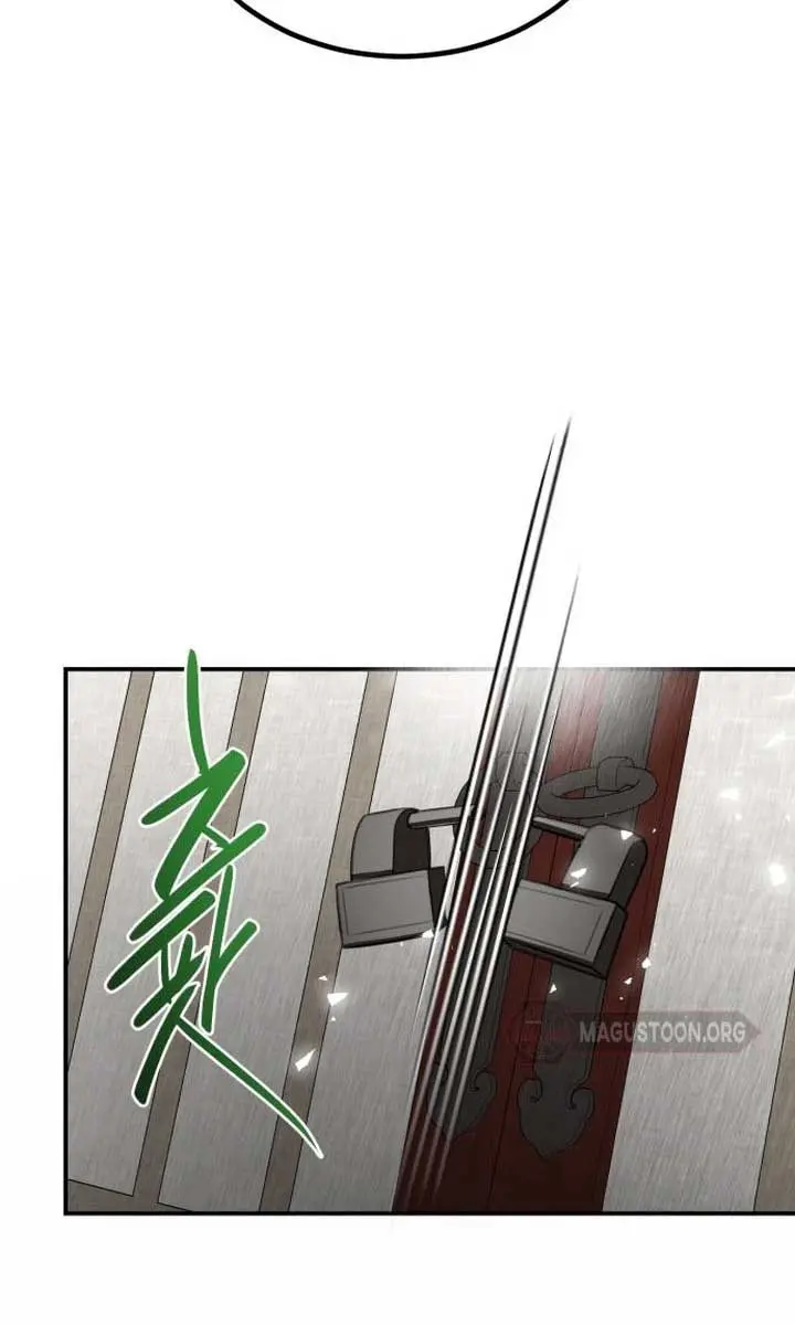 Maybe Undefeatable Chapter 44 Page 75
