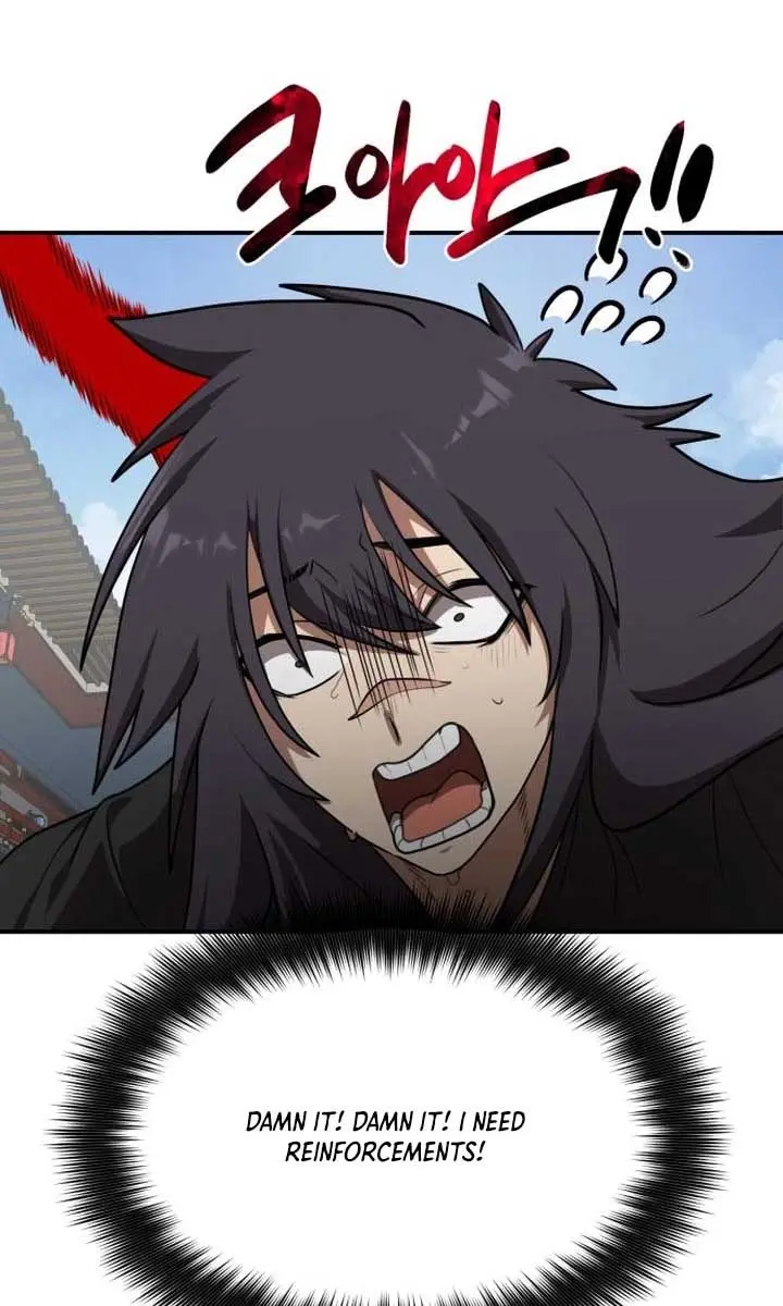 Maybe Undefeatable Chapter 44 Page 94