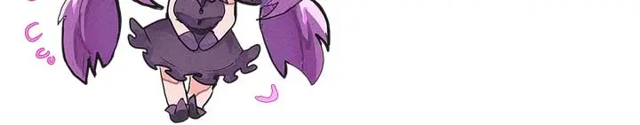 Maybe Undefeatable Chapter 44 Page 105