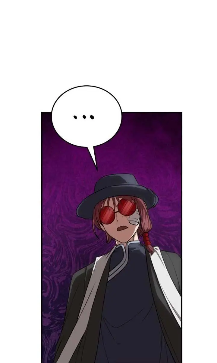 Maybe Undefeatable Chapter 45 Page 4