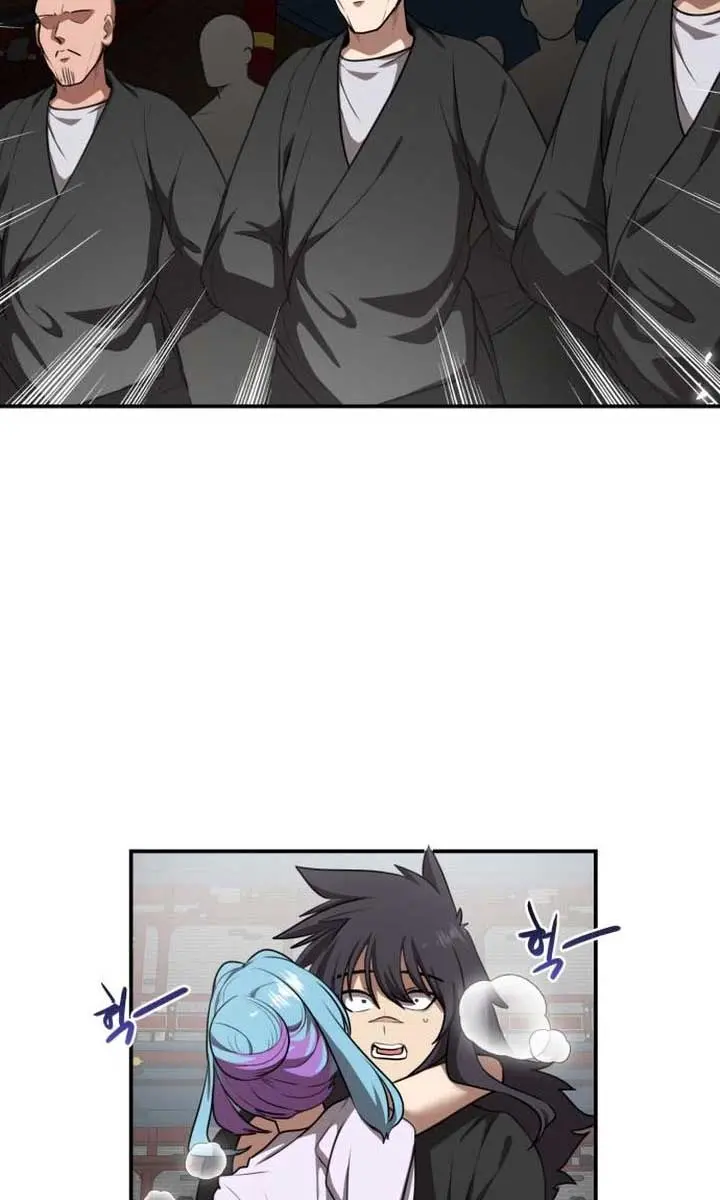 Maybe Undefeatable Chapter 45 Page 26