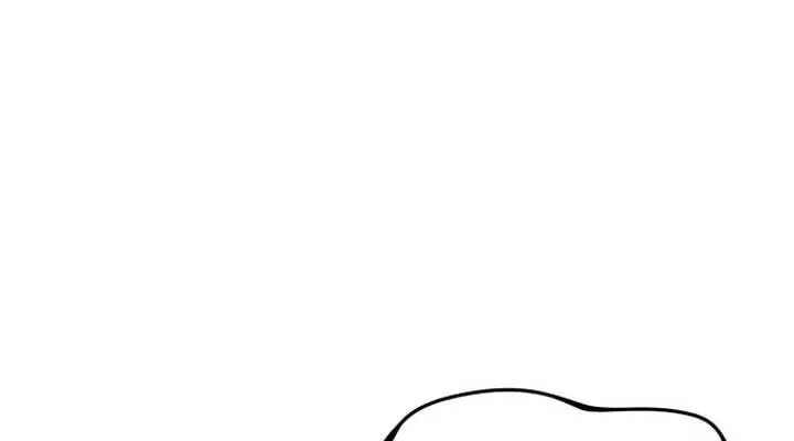 Maybe Undefeatable Chapter 45 Page 29