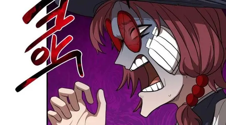 Maybe Undefeatable Chapter 45 Page 57