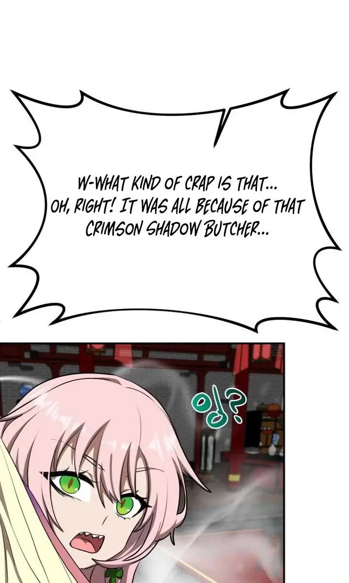 Maybe Undefeatable Chapter 45 Page 72