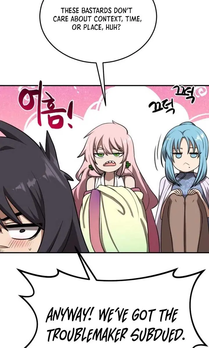 Maybe Undefeatable Chapter 45 Page 79