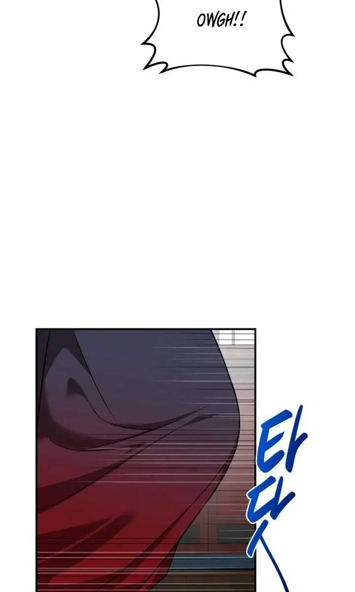 Maybe Undefeatable Chapter 45 Page 83