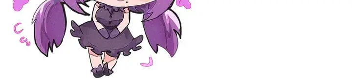Maybe Undefeatable Chapter 45 Page 106