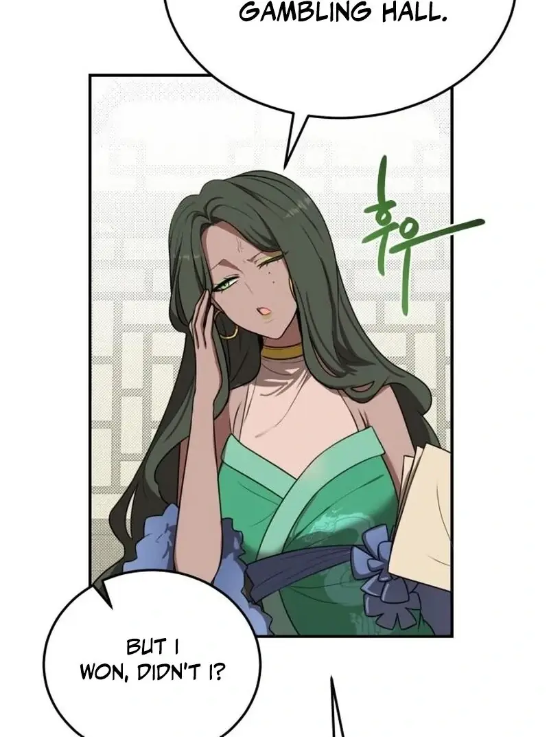 Maybe Undefeatable Chapter 46 Page 13