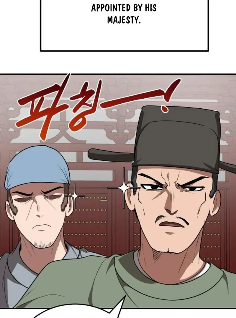 Maybe Undefeatable Chapter 46 Page 37