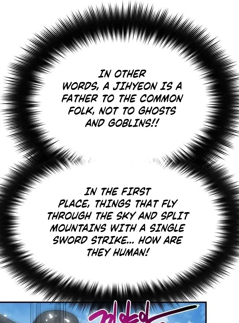 Maybe Undefeatable Chapter 46 Page 43
