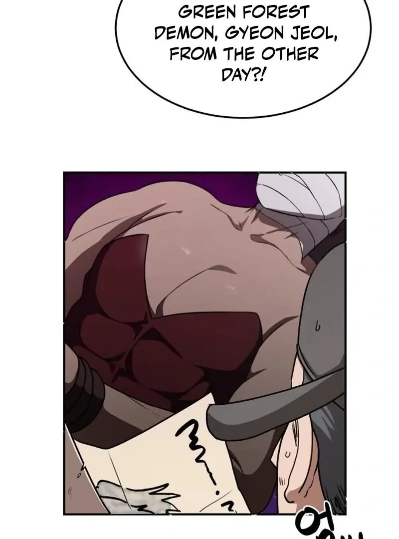 Maybe Undefeatable Chapter 46 Page 49