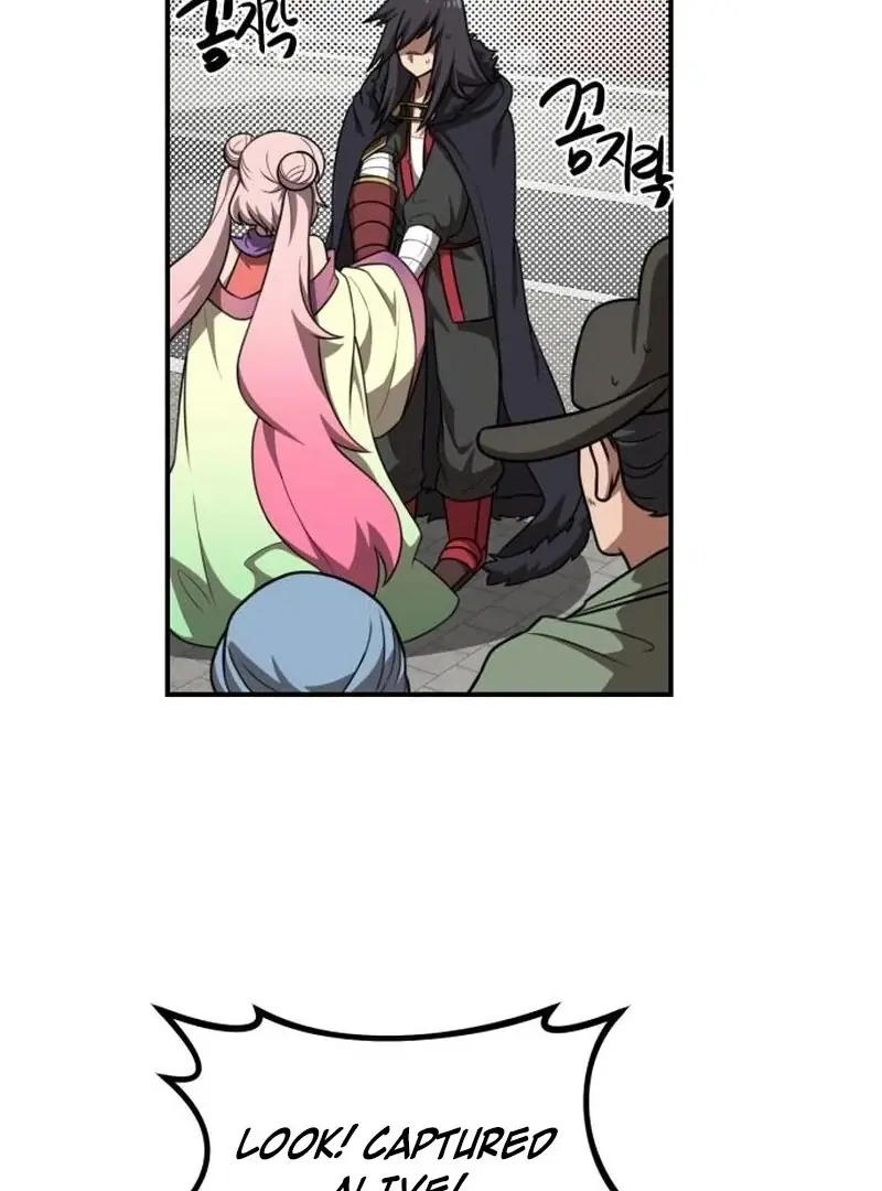 Maybe Undefeatable Chapter 46 Page 59