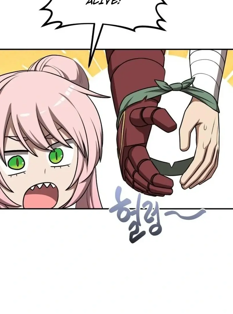Maybe Undefeatable Chapter 46 Page 60