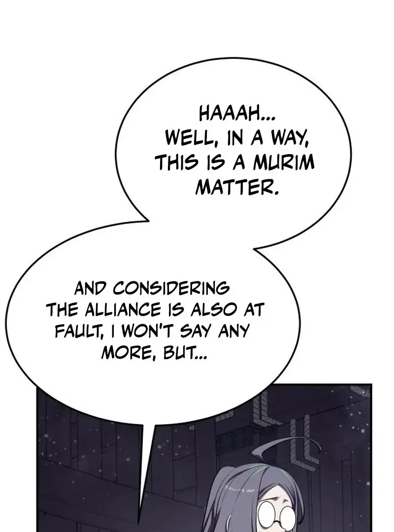 Maybe Undefeatable Chapter 46 Page 105