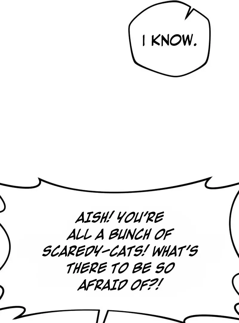 Maybe Undefeatable Chapter 46 Page 111