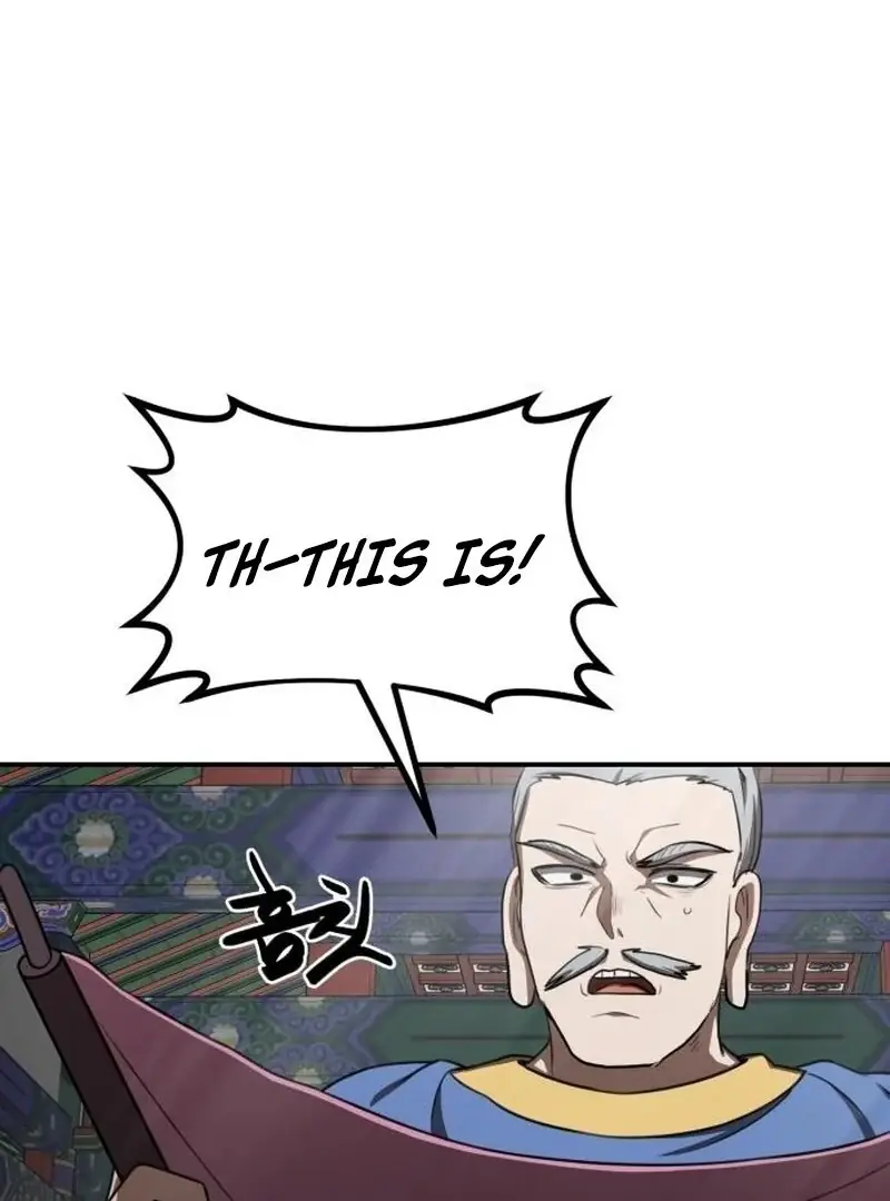 Maybe Undefeatable Chapter 46 Page 116