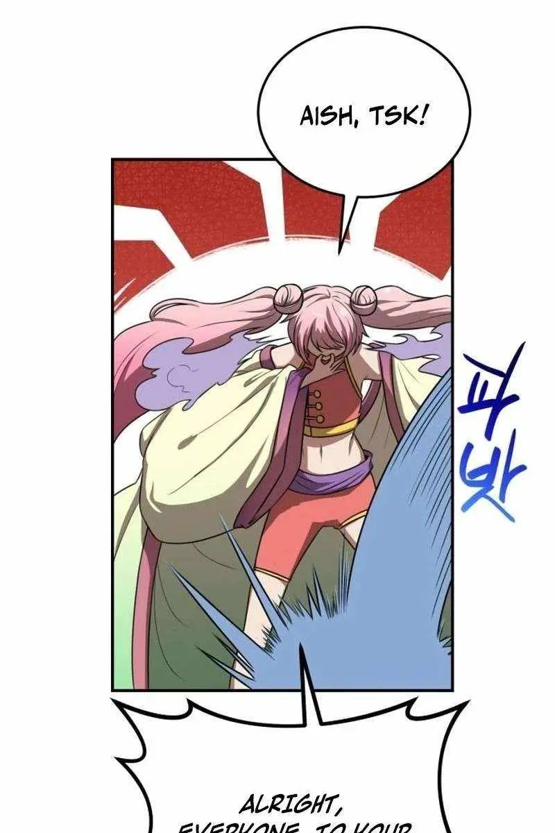 Maybe Undefeatable Chapter 47 Page 41