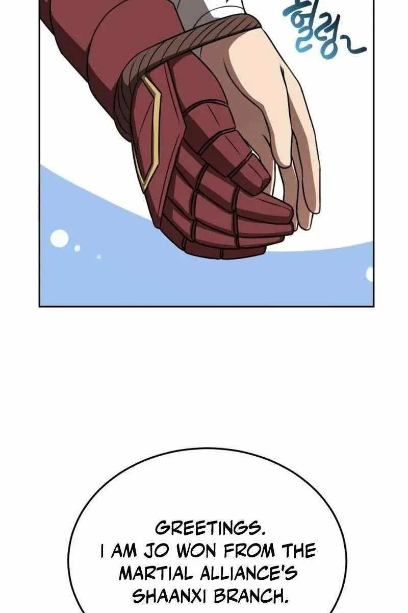 Maybe Undefeatable Chapter 47 Page 43
