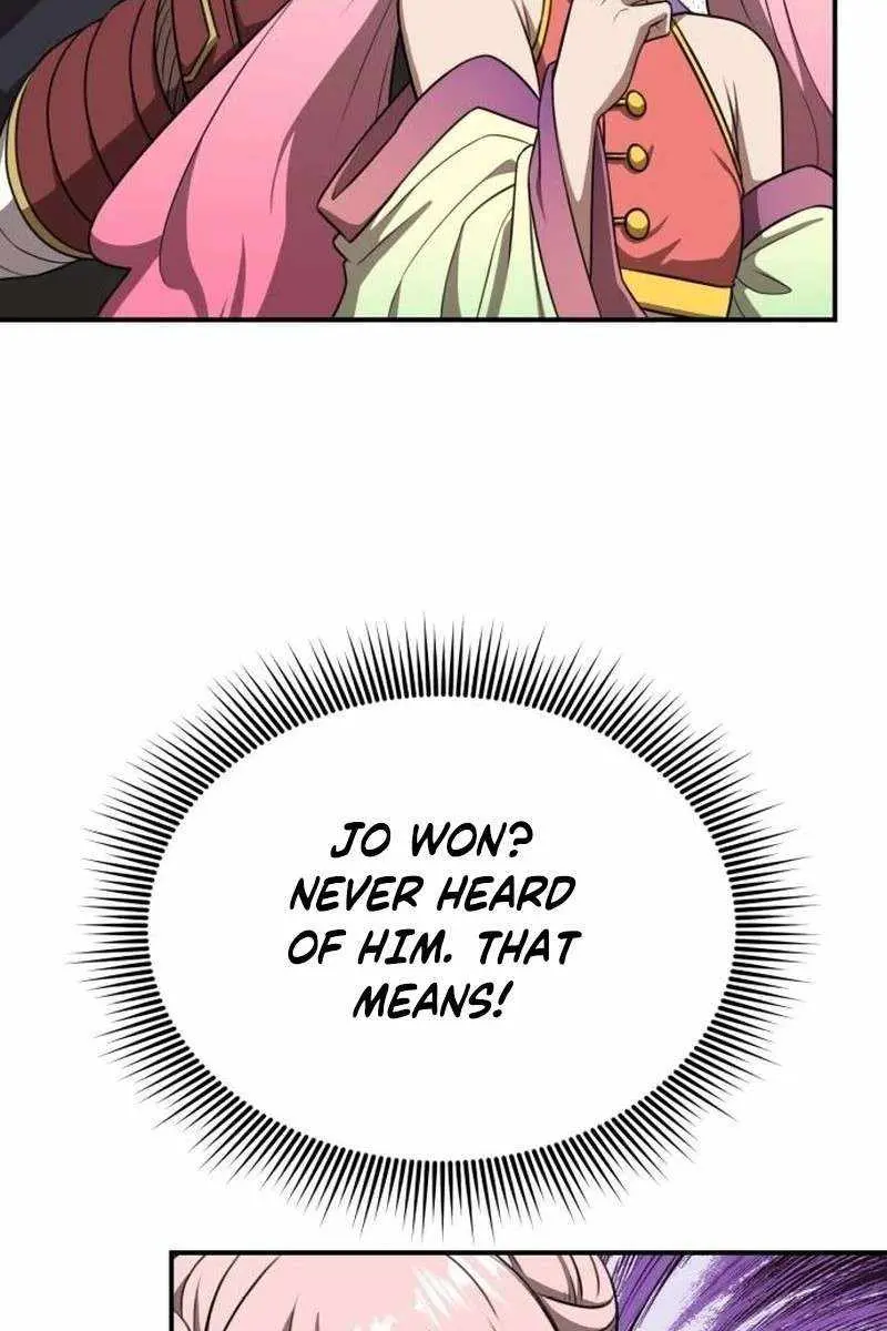 Maybe Undefeatable Chapter 47 Page 46