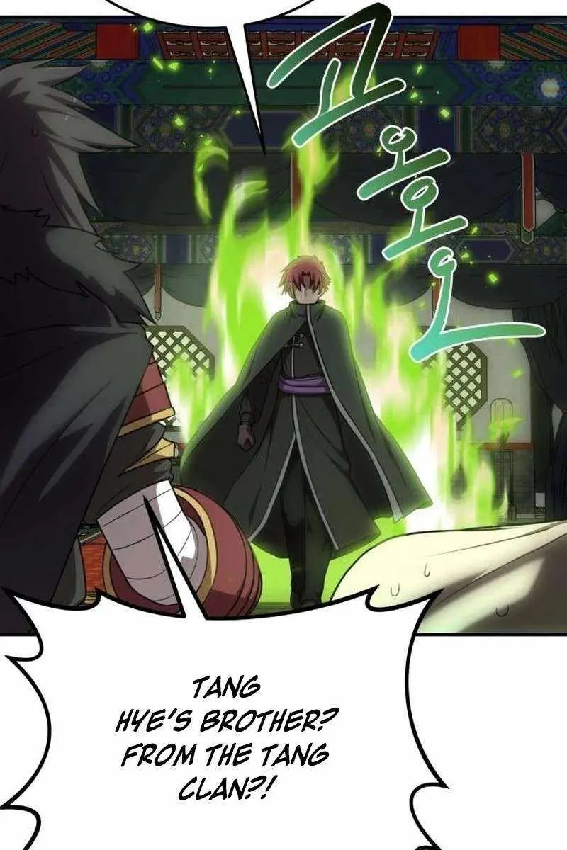 Maybe Undefeatable Chapter 47 Page 59
