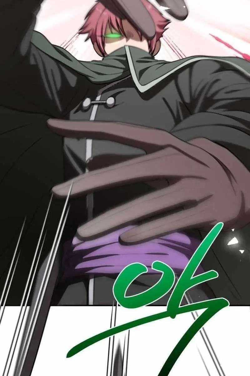 Maybe Undefeatable Chapter 47 Page 69