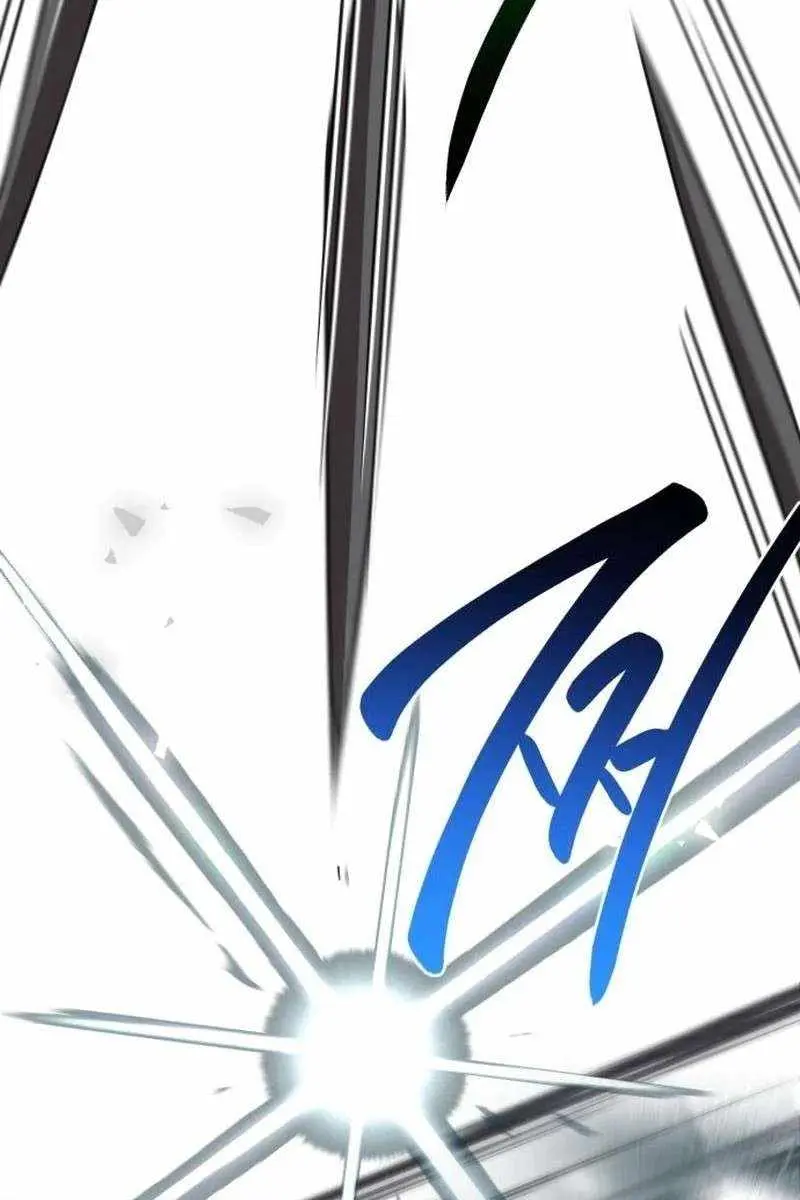 Maybe Undefeatable Chapter 47 Page 70