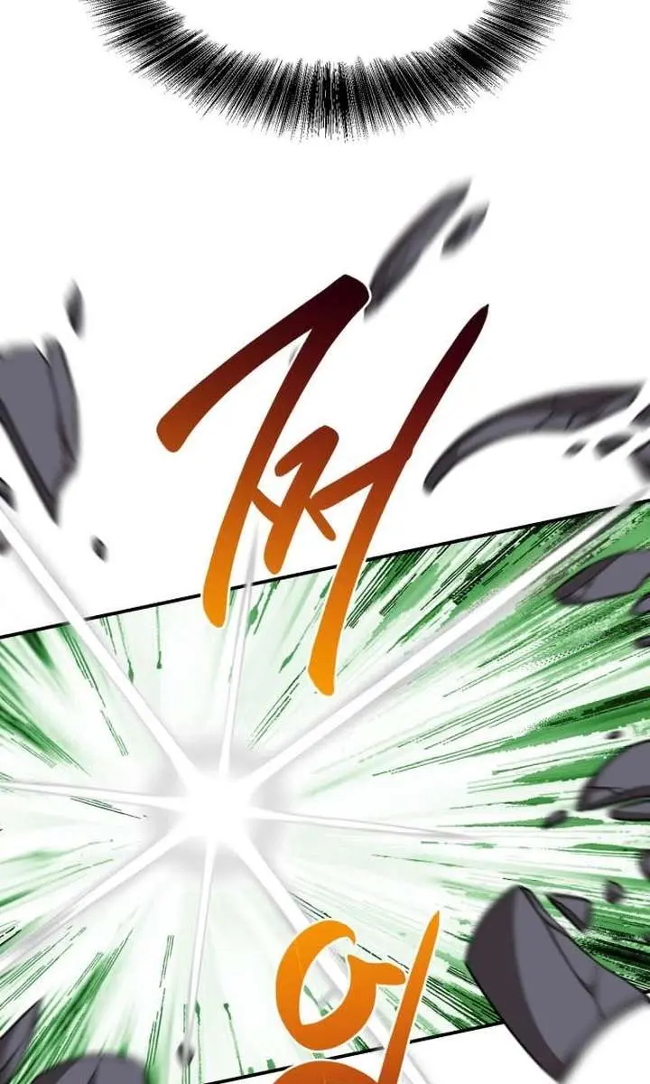 Maybe Undefeatable Chapter 48 Page 7