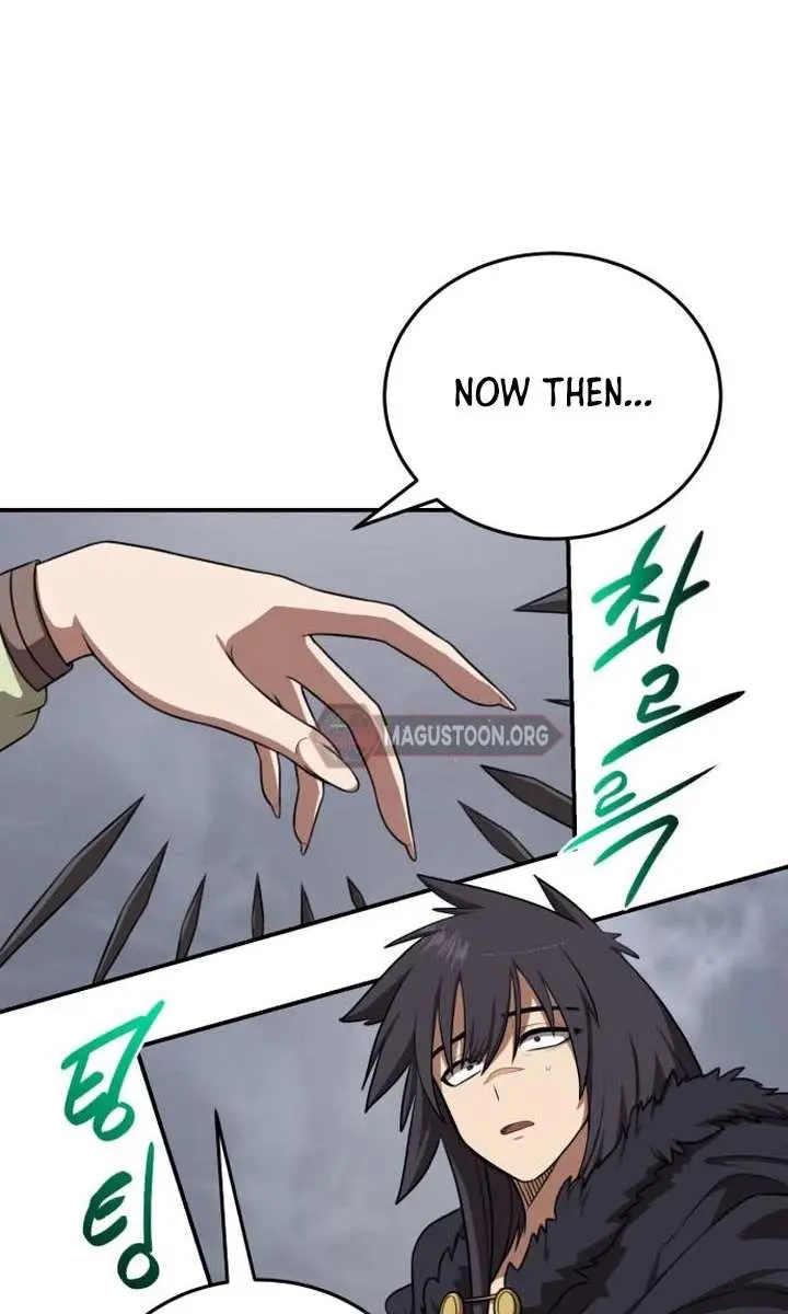 Maybe Undefeatable Chapter 48 Page 37