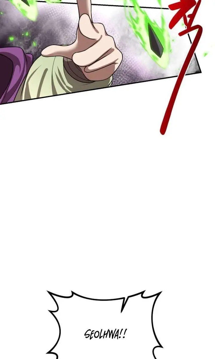 Maybe Undefeatable Chapter 48 Page 42